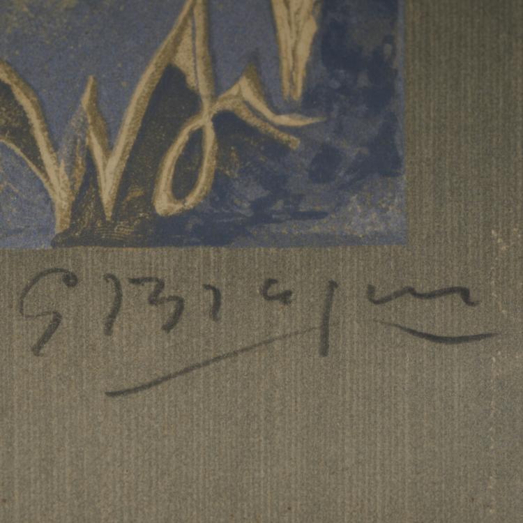 Bild 1 zu Objekt, 'Le Coq', 1952, Georges Braque, 173D 800