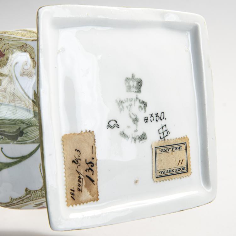 Bild 2 zu Objekt, Vase, 1907/08, Samuel Schellink, Rozenburg, Den Haag, 174A 407