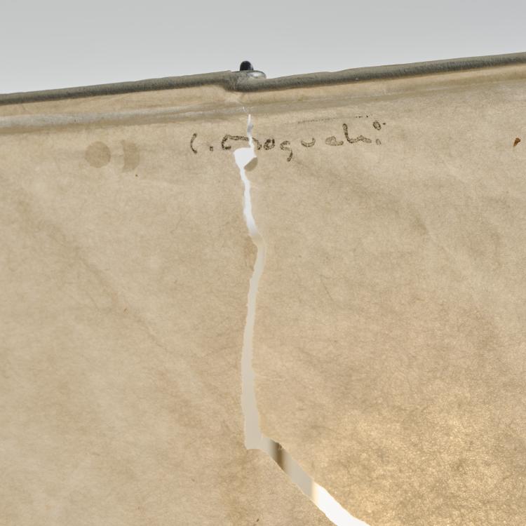 Bild 4 zu Objekt, 'X3 + BB3' floor light, c. 1951, Isamu Noguchi, Ozeki, Gifu, Japan, 174B 591