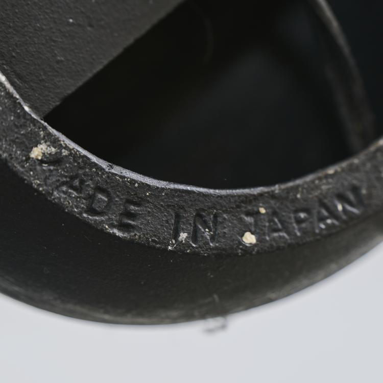 Bild 5 zu Objekt, 'X3 + BB3' floor light, c. 1951, Isamu Noguchi, Ozeki, Gifu, Japan, 174B 591