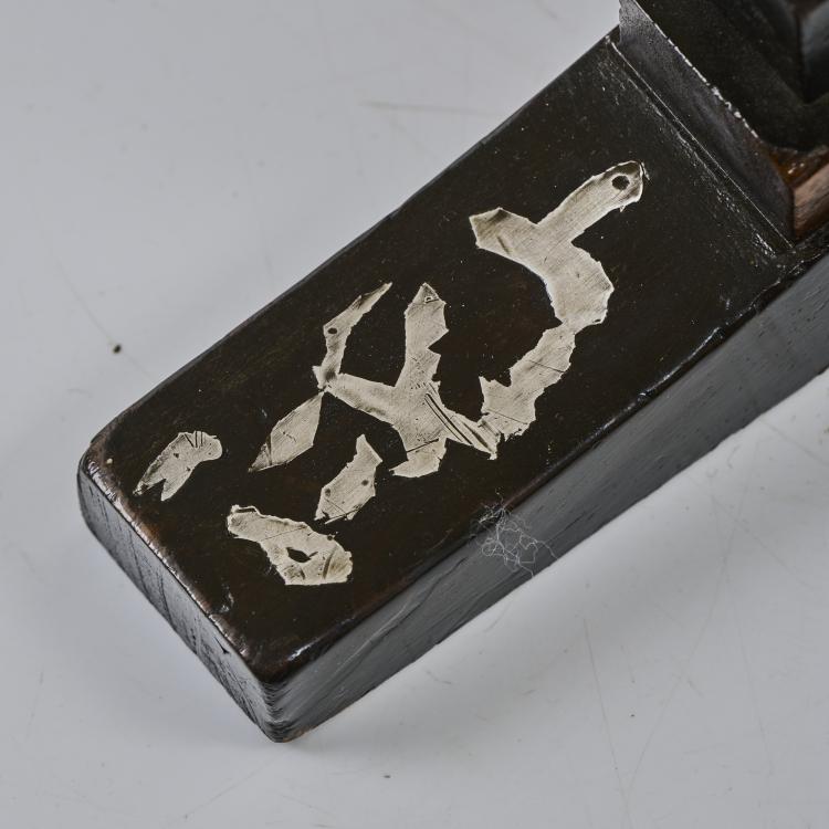 Bild 2 zu Objekt, Stuhl 'Sabre', um 1900, Carlo Bugatti, Bugatti & Cie., Mailand, 174A 332