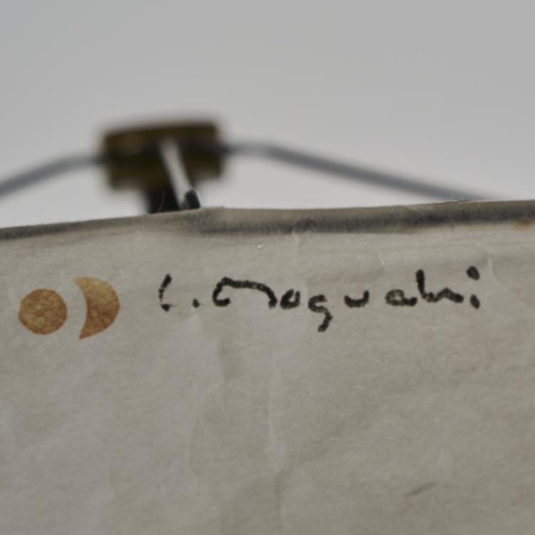 Bild 5 zu Objekt, Stehleuchte 'L1 + BB3', 1950er Jahre, Isamu Noguchi, Ozeki, Gifu, Japan, 174B 593