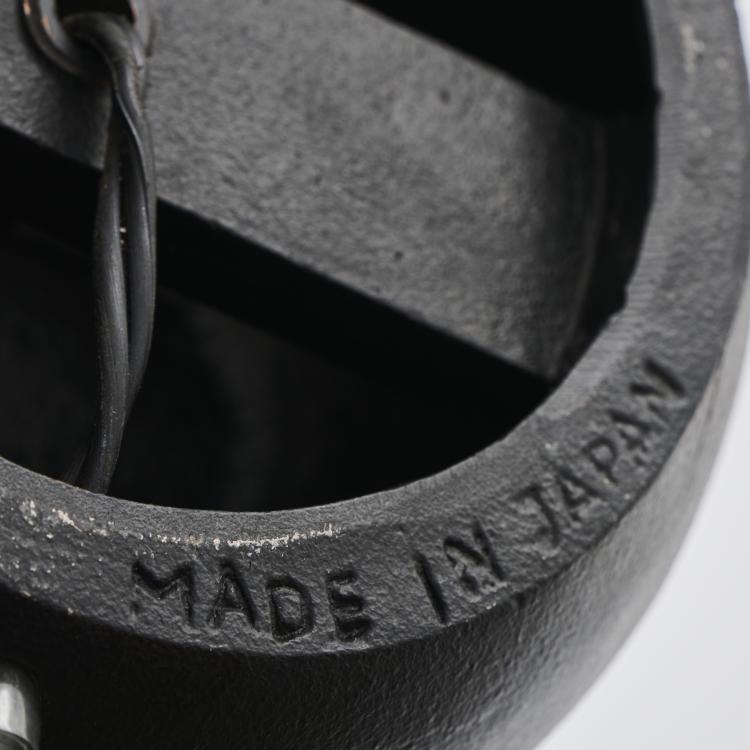 Bild 6 zu Objekt, Stehleuchte 'L1 + BB3', 1950er Jahre, Isamu Noguchi, Ozeki, Gifu, Japan, 174B 593