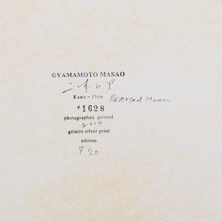 Bild 2 zu Objekt, 3 Photographien #1515, #1628 und #1629 aus der Serie 'Kawa = Flow", um 2007 (Drucke 2014), Yamamoto Masao, 175D 795