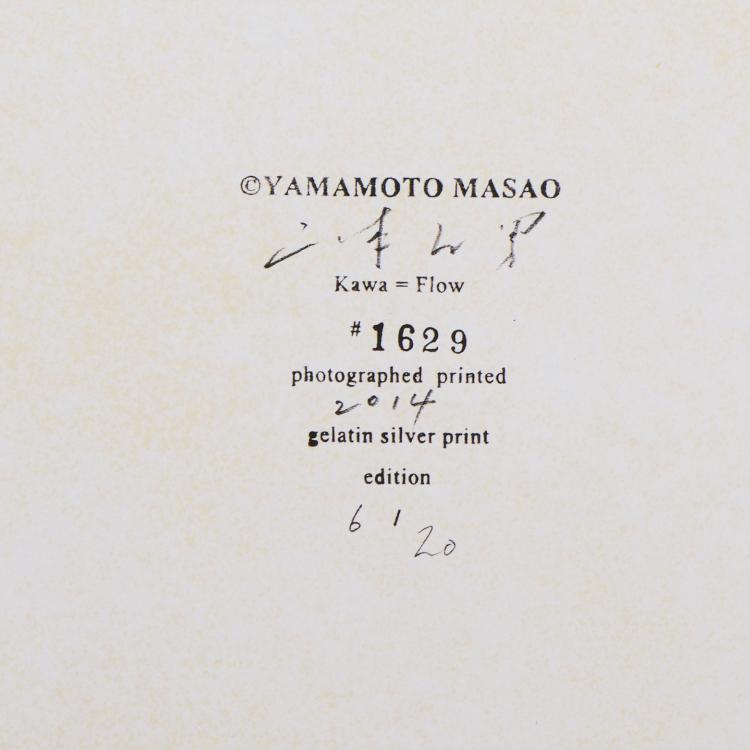 Bild 5 zu Objekt, 3 Photographien #1515, #1628 und #1629 aus der Serie 'Kawa = Flow", um 2007 (Drucke 2014), Yamamoto Masao, 175D 795