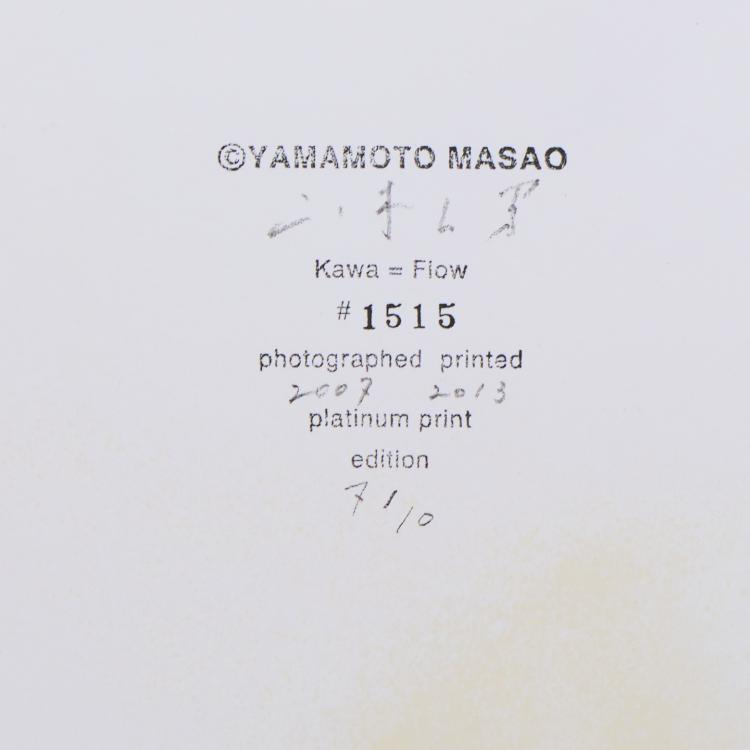Bild 8 zu Objekt, 3 Photographien #1515, #1628 und #1629 aus der Serie 'Kawa = Flow", um 2007 (Drucke 2014), Yamamoto Masao, 175D 795