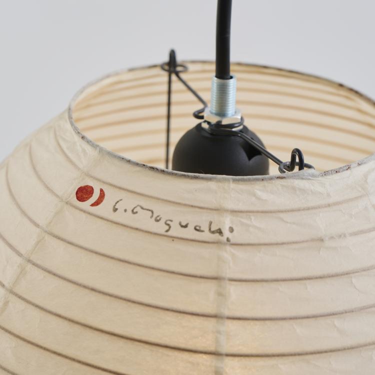 Bild 4 zu Objekt, Deckenleuchte '23A', 1951 (Entwurf), Isamu Noguchi, Ozeki, Gifu, Japan, 175B 195