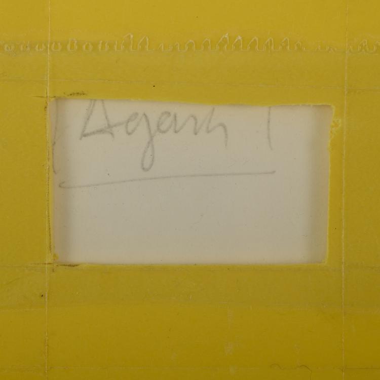 Bild 3 zu Objekt, Reflexion, um 1985, Yaacov Agam, 175D 712