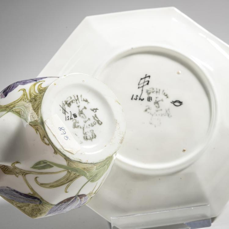 Bild 3 zu Objekt, Mokkatasse und Unterteller mit Vogel, 1908, Samuel Schellink, Rozenburg, Den Haag, 176C 770