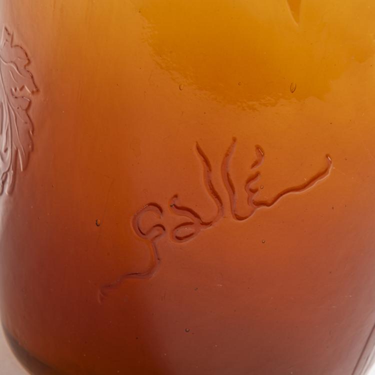 Bild 2 zu Objekt, Vase 'Pavots', um 1898, Emile Gall&eacute;, Gall&eacute;, Nancy, 176C 405