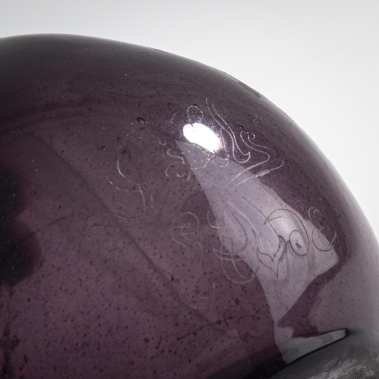 Bild 2 zu Objekt, 'Etude'-Vase 'Lys', um 1900, Emile Gall&eacute;, Gall&eacute;, Nancy, 176C 407