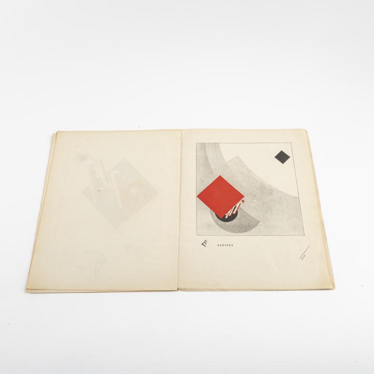 Bild 4 zu Objekt, 'Pro dva kvadrata. Suprematicheskii skaz v 6ti postroikakh' (Von zwei Quadraten. Suprematistische Erz&auml;hlung von Zwei Quadraten in 6 Konstruktionen), 1920 (erschienen 1922), El Lissitzky, 176B 60
