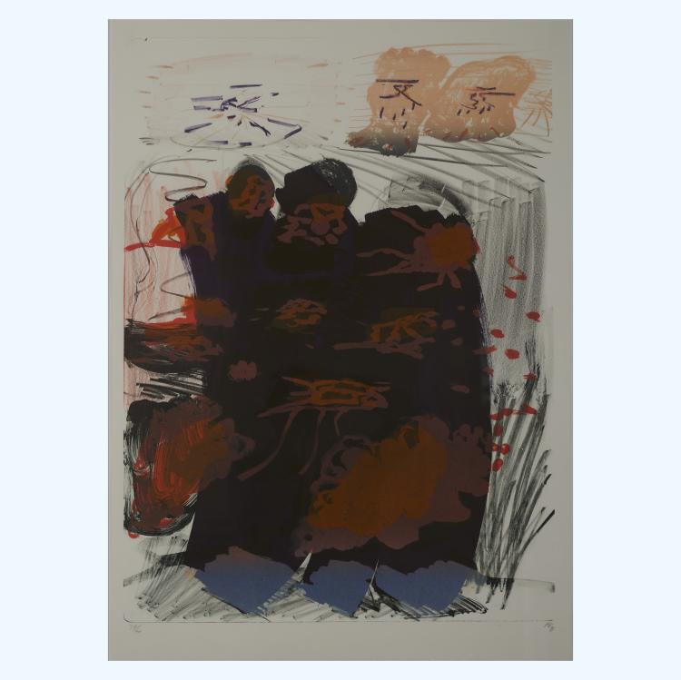Bild 4 zu Objekt, Zwei Lithographien 'Ohne Titel', 1991, Per Kirkeby, 177C 737