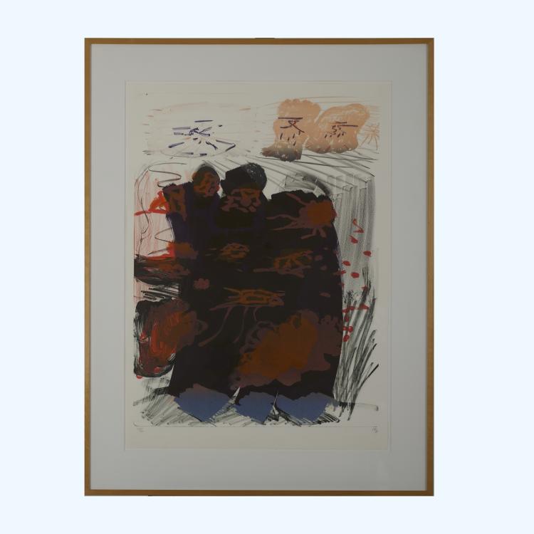 Bild 5 zu Objekt, Zwei Lithographien 'Ohne Titel', 1991, Per Kirkeby, 177C 737