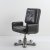 Office chair, c. 1972