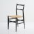 'Superleggera' chair, 1957