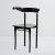 'Jansky' chair, 1987