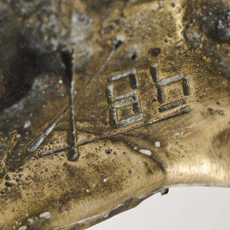 Bild 6 zu Objekt, Ceiling light and wall light, 1986/1991, Lothar Klute, Klute, in der Waldemai, Schmallenberg, 177A 434