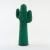 Coat rack 'Cactus', 1972
