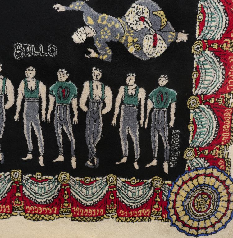 Bild 1 zu Objekt, Teppich, um 1990, Mailand Versace, Atelier Versace Mailand / Milan, 177A 105