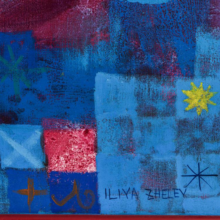 Bild 1 zu Objekt, 'Tale in Blue', c. 2000, Iliya Zhelev, 177C 775