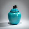'Lid Vase with Elephant Knob', 1926