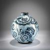Vase, before 1956