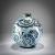 Vase, before 1956