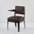 Armchair, 1950s