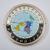 World Clock for the Olympic Games in Mexico, 1968