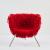Armchair 'Vermelha', 1993 (design)