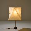 Table light 'Akari - BB1-YA1', c. 1960