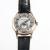 Patek Philippe Annual Calendar. Ref. 5205G-001 Automatic Men's Watch