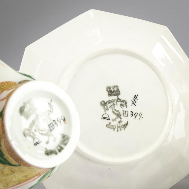 Bild 2 zu Objekt, Zwei Kaffeetassen mit Untertellern, 1908, Samuel Schellink, Rozenburg, Den Haag, 178A 352