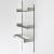 Shelving system '606', 1960 (design)