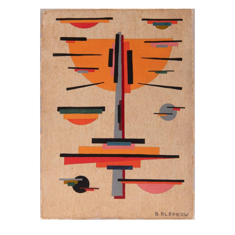 Hauptbild zu Objekt, 8 Suprematist Compositions, c. 1960s, Boris Alepkow, 179C 777