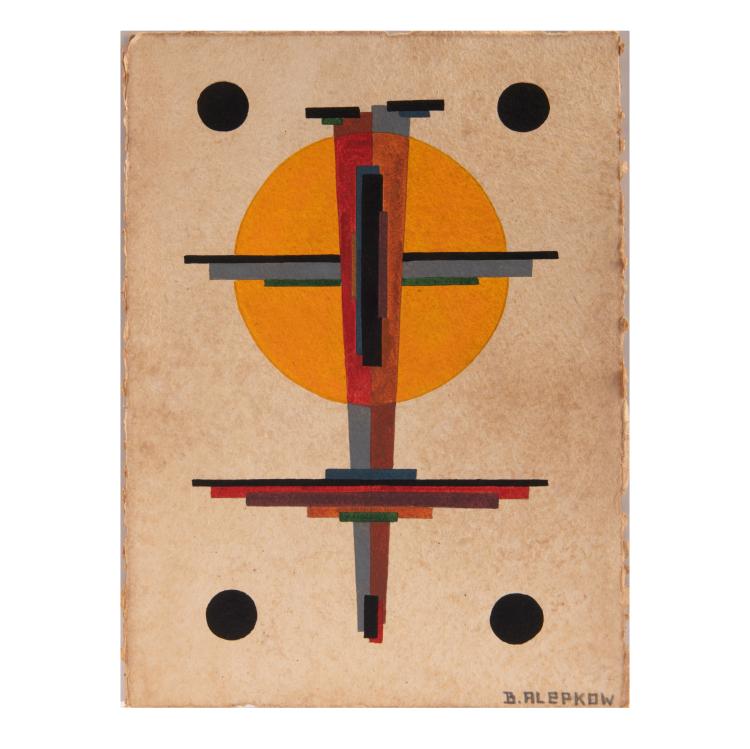 Bild 2 zu Objekt, 8 Suprematist Compositions, c. 1960s, Boris Alepkow, 179C 777