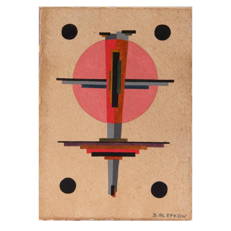 Bild 3 zu Objekt, 8 Suprematist Compositions, c. 1960s, Boris Alepkow, 179C 777