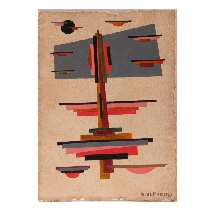 Bild 5 zu Objekt, 8 Suprematist Compositions, c. 1960s, Boris Alepkow, 179C 777