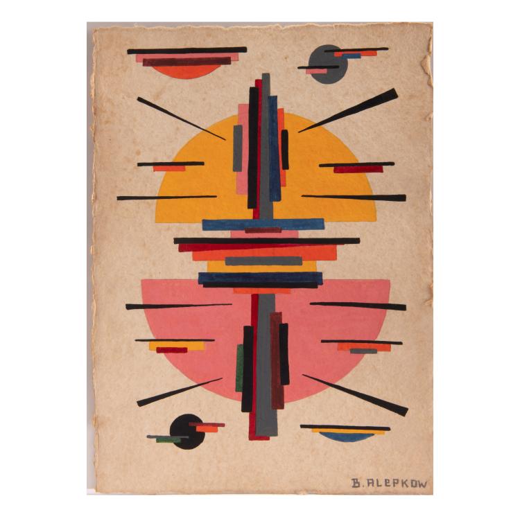 Bild 6 zu Objekt, 8 Suprematist Compositions, c. 1960s, Boris Alepkow, 179C 777