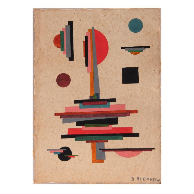 Bild 7 zu Objekt, 8 Suprematist Compositions, c. 1960s, Boris Alepkow, 179C 777