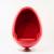 Armchair 'Ovalia', 1968
