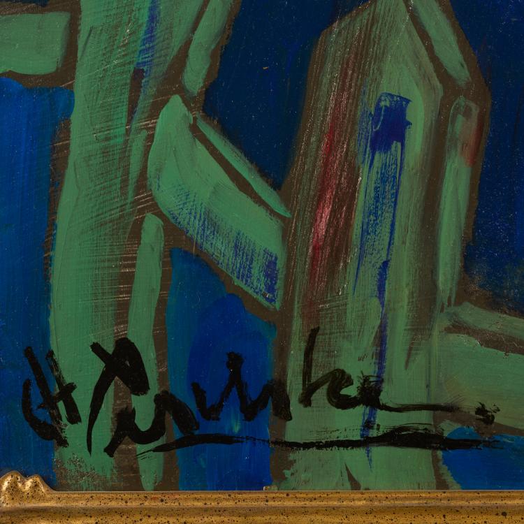 Bild 2 zu Objekt, Red Horses, c. 1995, Christian Peschke, 179C 773