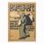 Advertising poster 'Palast-Café', c. 1905
