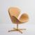 Armlehnsessel 'Swan Chair' - '60th Anniversary Edition', 1958 (Entwurf)