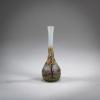 Miniature vase 'Paysage en été', 1903-05