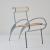 Armchair 'Juliette', 1987 (design)