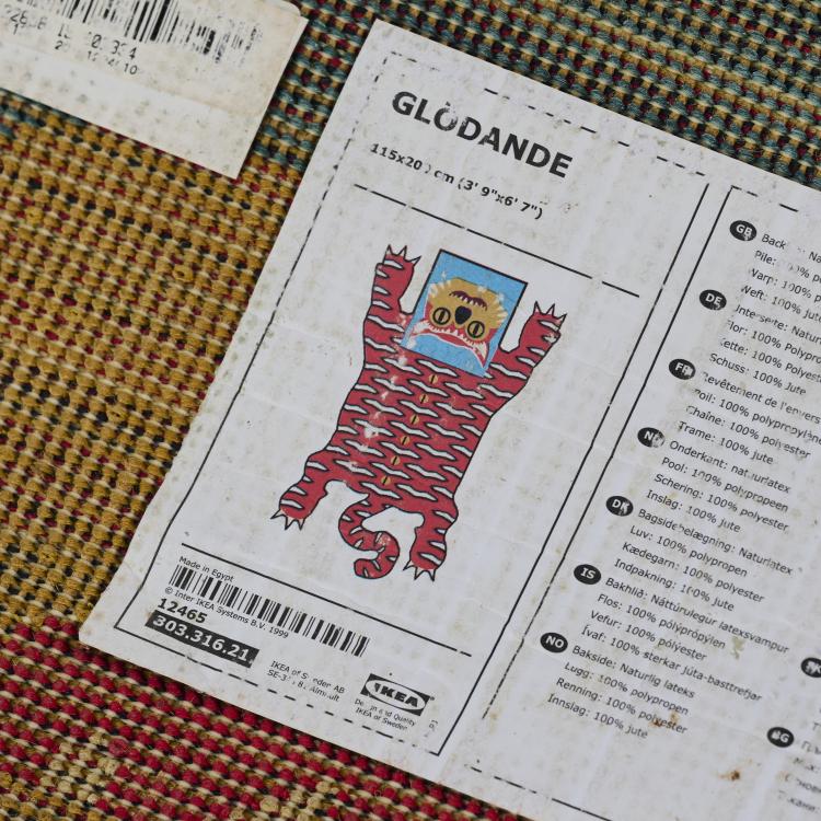 Bild 3 zu Objekt, Carpet 'Kwade Tijger' from the 'Gl&ouml;dande' collection, 2016, Walter van Beirendonck, IKEA, &Auml;lmhult, 179A 140