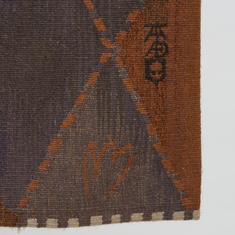 Bild 3 zu Objekt, Tapestry 'Weide, 1968/69, Ewald Matar&eacute;, Fr&egrave;res & Soeurs, Aubusson, 179C 712