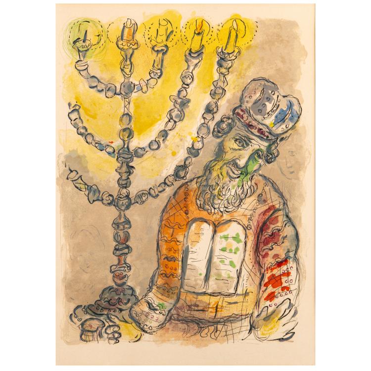 Hauptbild zu Objekt, 2 Bl&auml;tter aus der Serie 'The Story of the Exodus', 1966, Marc Chagall, Leon Amiel, New York/Paris (Publ.), 179C 781